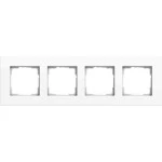 Gira 0214403 Abdeckrahmen 4-fach aus Aluminium in Reinweiß glänzend lackiert passend für System 55 Gira Esprit 