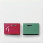 GIRA 024427 Abd. Ackermann 73120 A System 55 Reinweiß m 