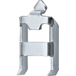 GIRA 049810 Verlängerungskralle UP-Geräte Zubehör 