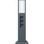 GIRA 134928 E-Säule Licht + 3x Leereinheit 769 mm Gira Energiesäule Anthrazit 