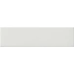 Gira 147604 Mittelsteg passend für Gira System 55 Standard 55 Abdeckrahmen in Reinweiß seidenmatt für Tastsensor 2-fach 