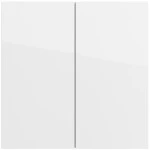 Gira 537070 Wippe 2f unbedruckt System 70 Reinweiß 