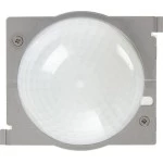 Gira 820802 Linse als Zubehör passend für den Bewegungsmelder Cube von 