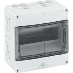 Spelsberg AKi 09 Kleinverteiler 400V 6/16mm² 2x7p. 73640901 