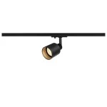 SLV 1001868 PURI TRACK, QPAR51 schwarz 50 W, inkl. 1P.-Adapter 