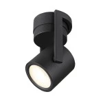 SLV 1004664 OCULUS, Indoor LED Wand- und Deckenaufbauleuchte schwarz DIM-TO-WARM 2000-3000 K 