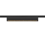 SLV 1006645 IN-LINE 46 48V TRACK, Move DALI, Darklight Reflector, Spot, schwarz / schwarz, 14 W, 1180 lm, 2700 K, CRI 90, 35° 