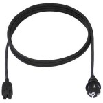 BACHMANN 372.184 Zuleitung H05RR-F 3G1,0mm² 2m, Stecker CEE7/7 C15a 