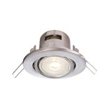Deko-Light 110016 Einbaustrahler, Deneb, 1x max. 50 W GU10, Silber, 220-240 V/AC, 50 / 60 Hz, IP 2 
