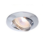 Deko-Light 449201 Einbaustrahler, Style Round, Tilt, 1x max 50 W MR16, Chrom, Spannungskonstant, 1 