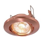 Deko-Light 686867 Einbaustrahler, Basic Rund, Tilt, 1x max 35 W MR16, Kupfer, Spannungskonstant, 1 