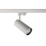 Deko-Light 707105 3-Phasen-Spot, Horus, 20 W, 4000 K, Weiß, 220-240 V/AC, 50 / 60 Hz, IP 20 
