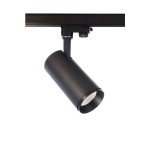 Deko-Light 707121 3-Phasen-Spot, Lucea, Tilt, 20 W, 3000/4000 K, Schwarz, 220-240 V/AC, 50 / 60 Hz 