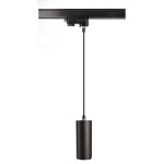 Deko-Light 707125 3-Phasen-Pendelleuchte, Lucea, 10 W, 3000/4000 K, Schwarz, 220-240 V/AC, 50 / 60 