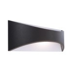 Deko-Light 731033 Wandaufbauleuchte, Uria 10 Up and Down, 11,2 W, 3000 K, Grau, 220-240 V/AC, 50 / 