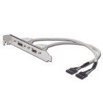 Digitus AK-300301-002-E USB-Slotblechkabel 