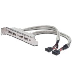 ASSMANN AK-300304-002-E DIGITUS USB-Slotblechkabel 