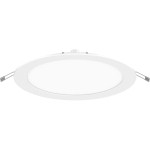 RZB 901453.002.76 Toledo Flat LED-Einbaudownlight DALI 1650lm 3000K 